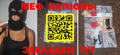 mdpv Чапаевск