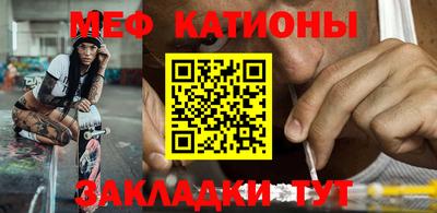кокаин премиум Чебоксары