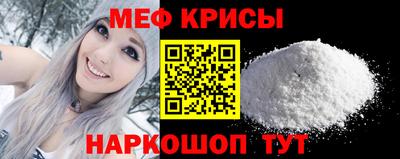 кокаин премиум Чебоксары