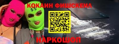 mdpv Чапаевск