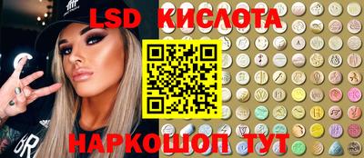 кокаин премиум Чебоксары