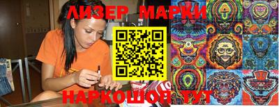кокаин премиум Чебоксары