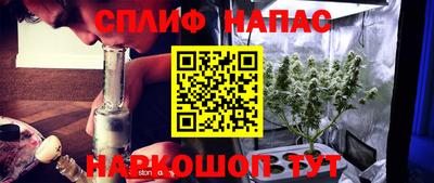 кокаин премиум Чебоксары