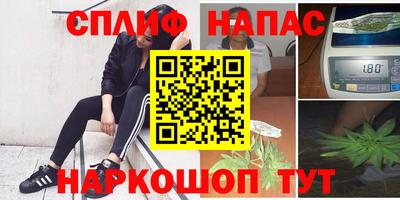 кокаин премиум Чебоксары