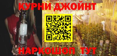 кокаин премиум Чебоксары