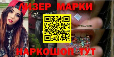mdpv Чапаевск
