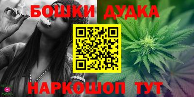 mdpv Чапаевск