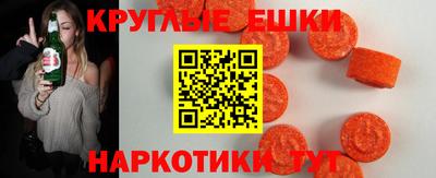 кокаин премиум Чебоксары