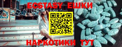 mdpv Чапаевск
