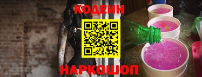 кокаин премиум Чебоксары
