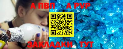 кокс Шебекино