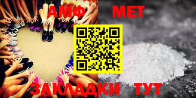 mdpv Чапаевск