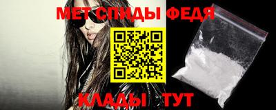 mdpv Чапаевск