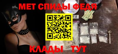 mdpv Чапаевск