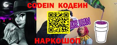 кокаин премиум Чебоксары
