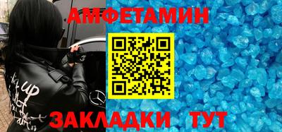 mdpv Чапаевск