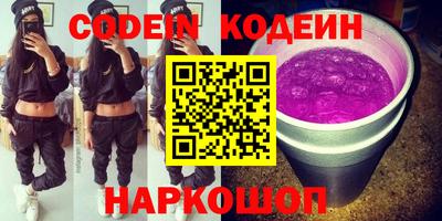 mdpv Чапаевск