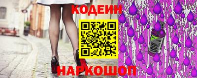 синтетический гашиш Чебаркуль
