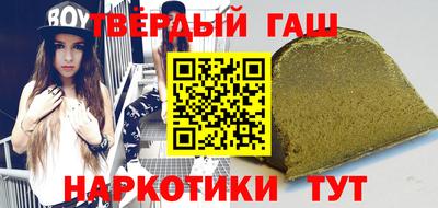 кокаин премиум Чебоксары