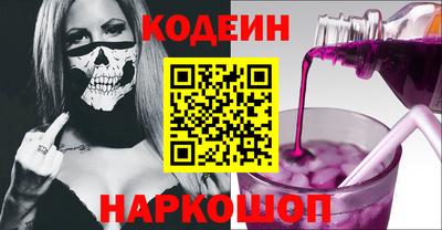 mdpv Чапаевск