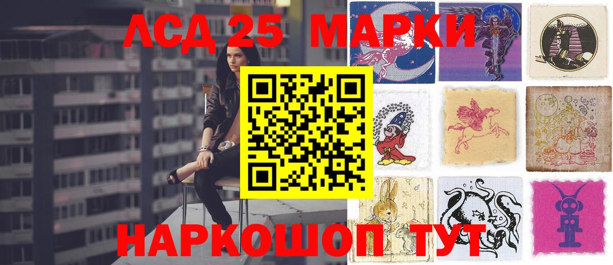 Богородицк    сайт  Лсд 25 экстази  Вход с VPN  ЛСД экстази ecstasy 